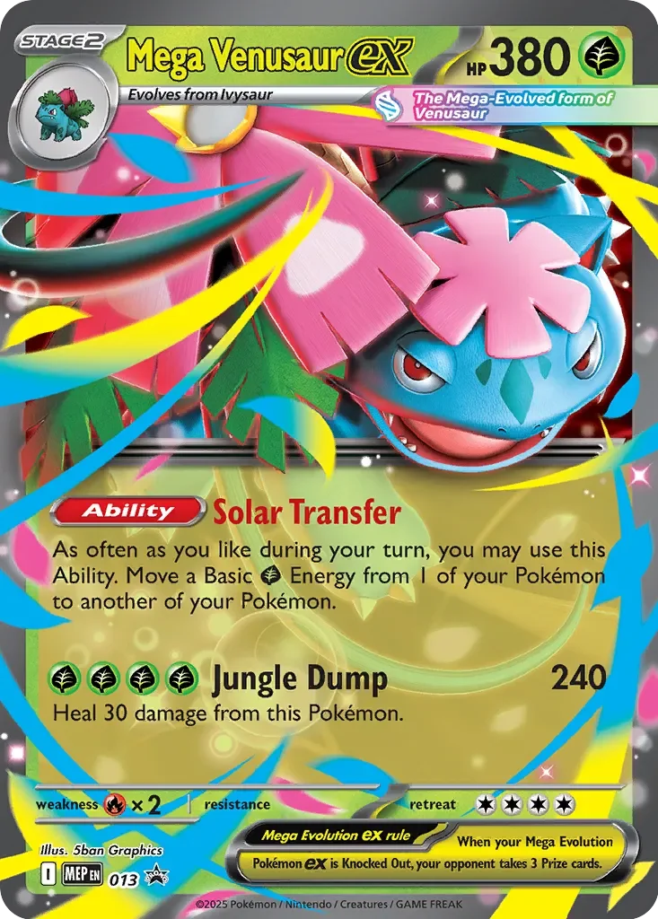 Mega Venusaur ex 「MEP 013」「EN」