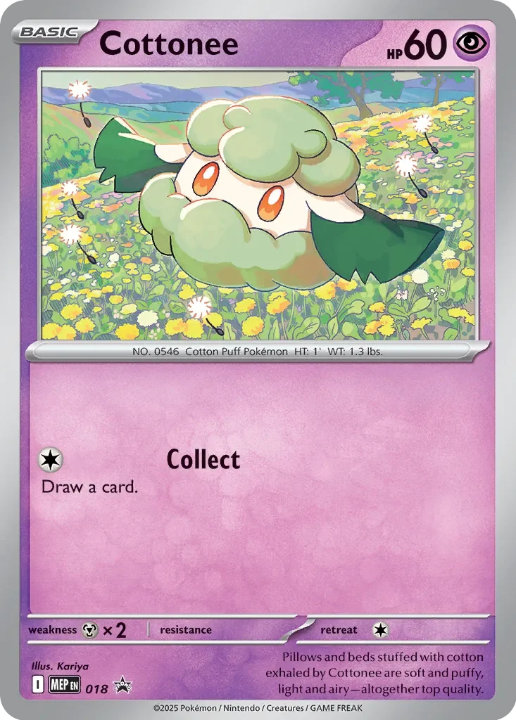 Cottonee 「MEP 018」「EN」