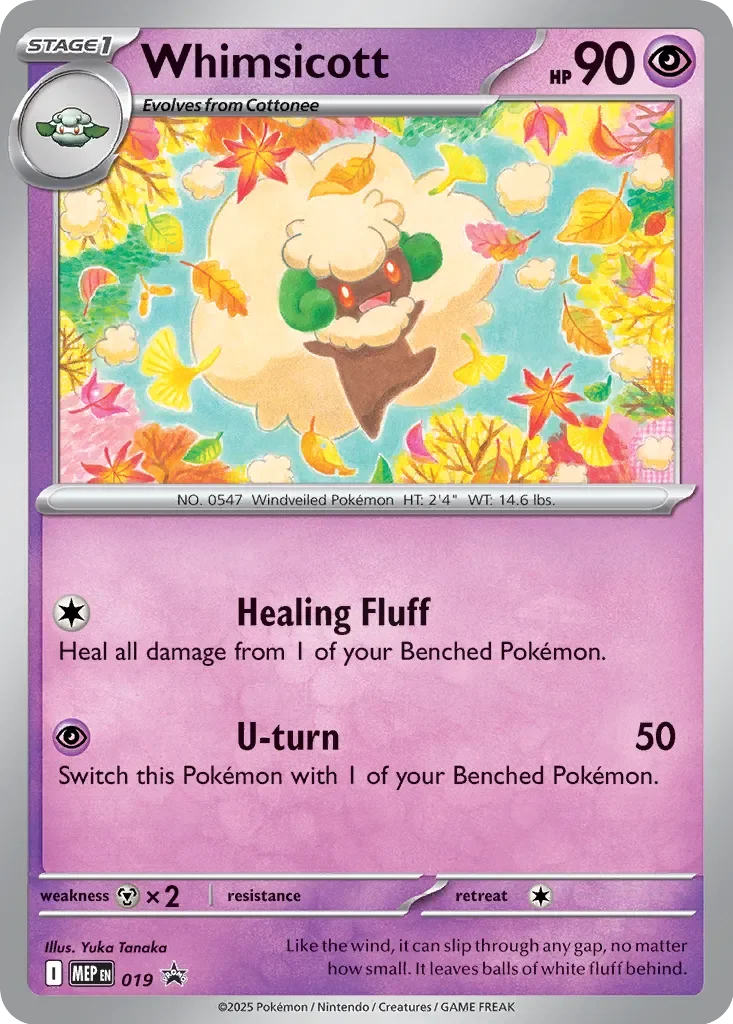 Whimsicott 「MEP 019」「EN」