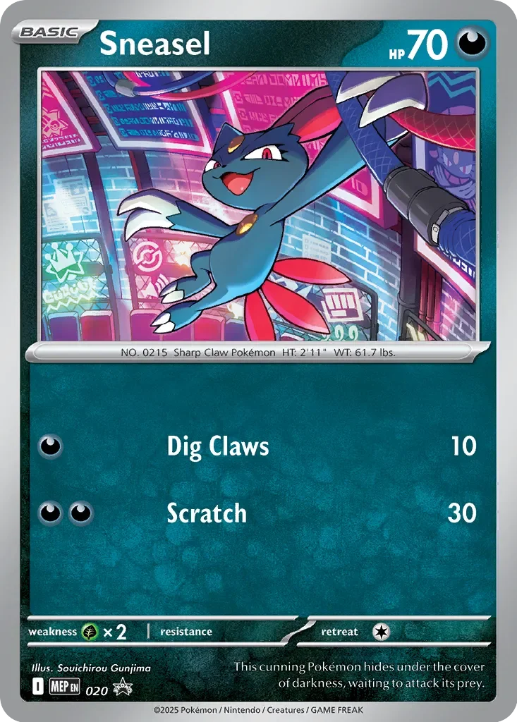 Sneasel 「MEP 020」「EN」