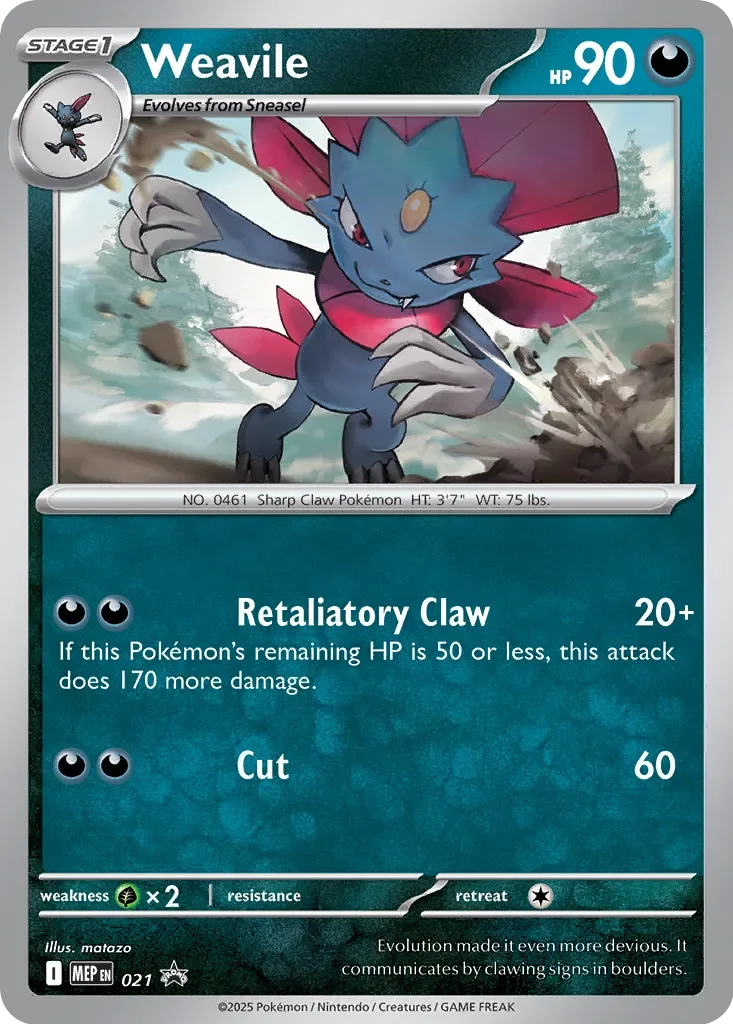 Weavile 「MEP 021」「EN」