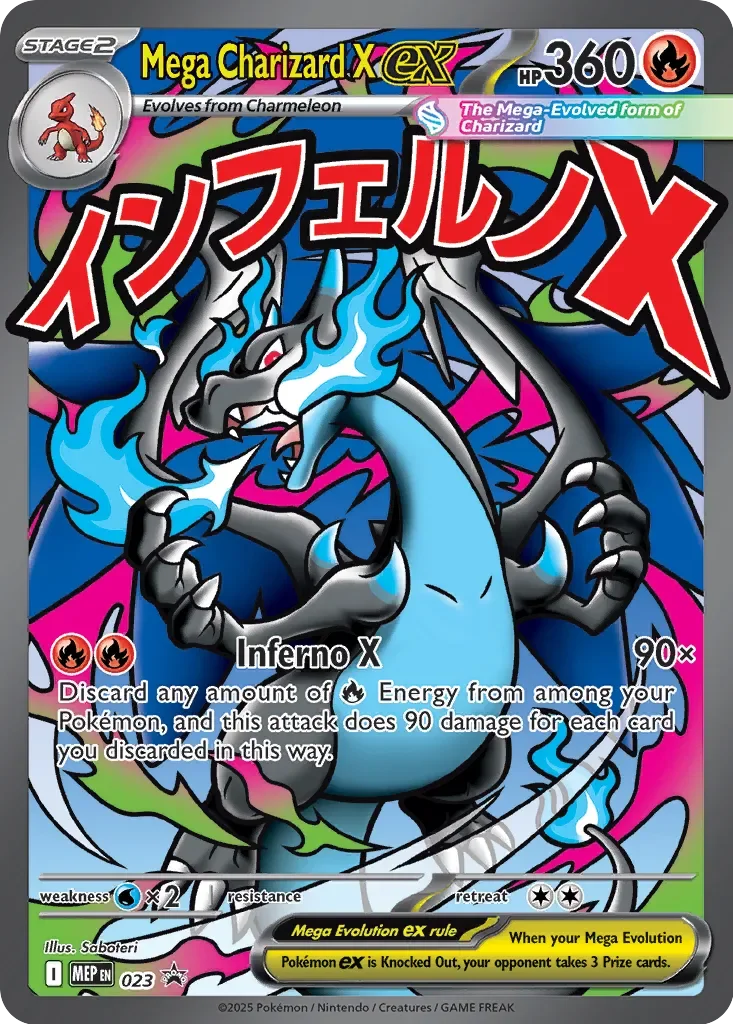 Mega Charizard X ex 「MEP 023」「EN」