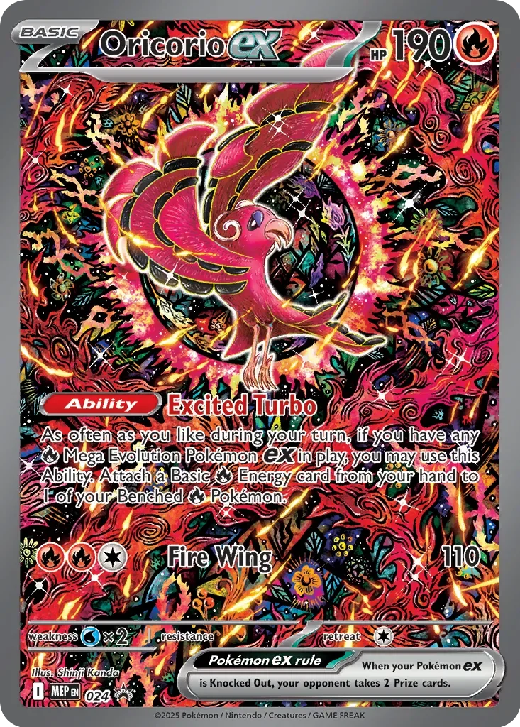 Oricorio ex 「MEP 024」「EN」