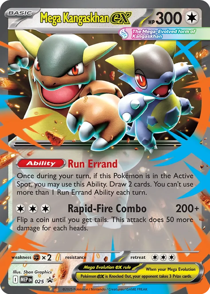 Mega Kangaskhan ex 「MEP 025」「EN」
