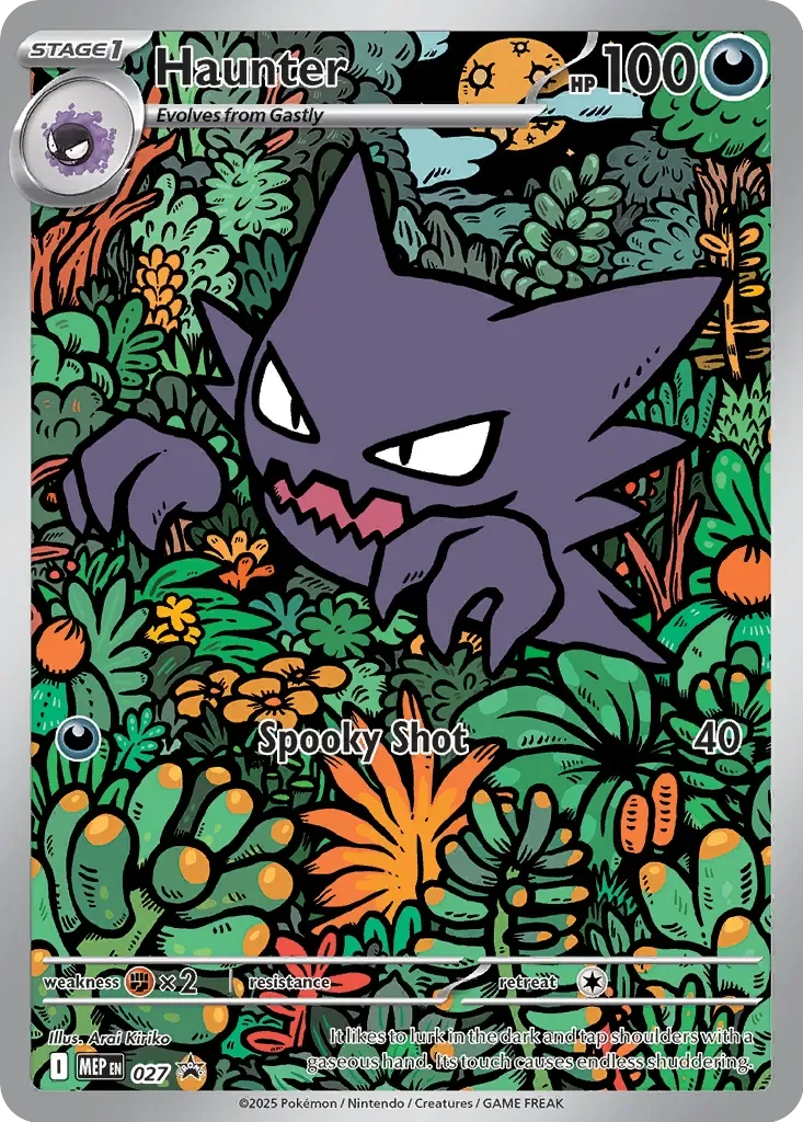 Haunter 「MEP 027」「EN」