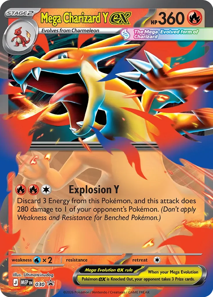 Mega Charizard Y ex 「MEP 030」「EN」