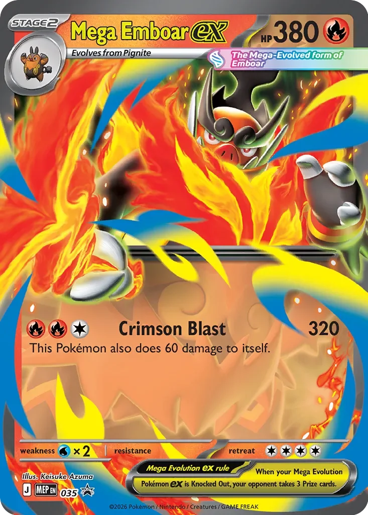 Mega Emboar ex 「MEP 035」「EN」