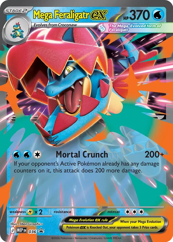 Mega Feraligatr ex 「MEP 036」「EN」