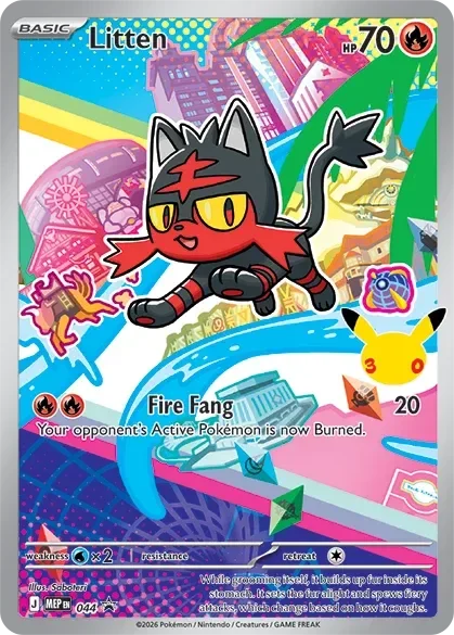 Litten 「MEP 044」「EN」