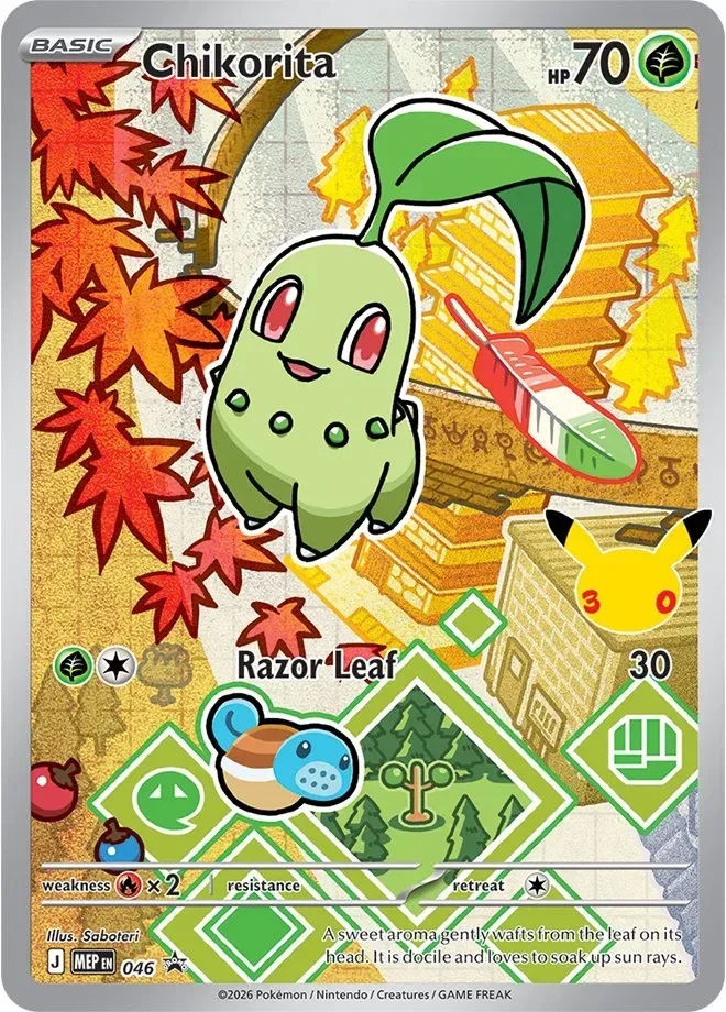 Chikorita 「MEP 046」「EN」