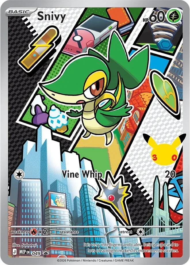 Snivy 「MEP 049」「EN」