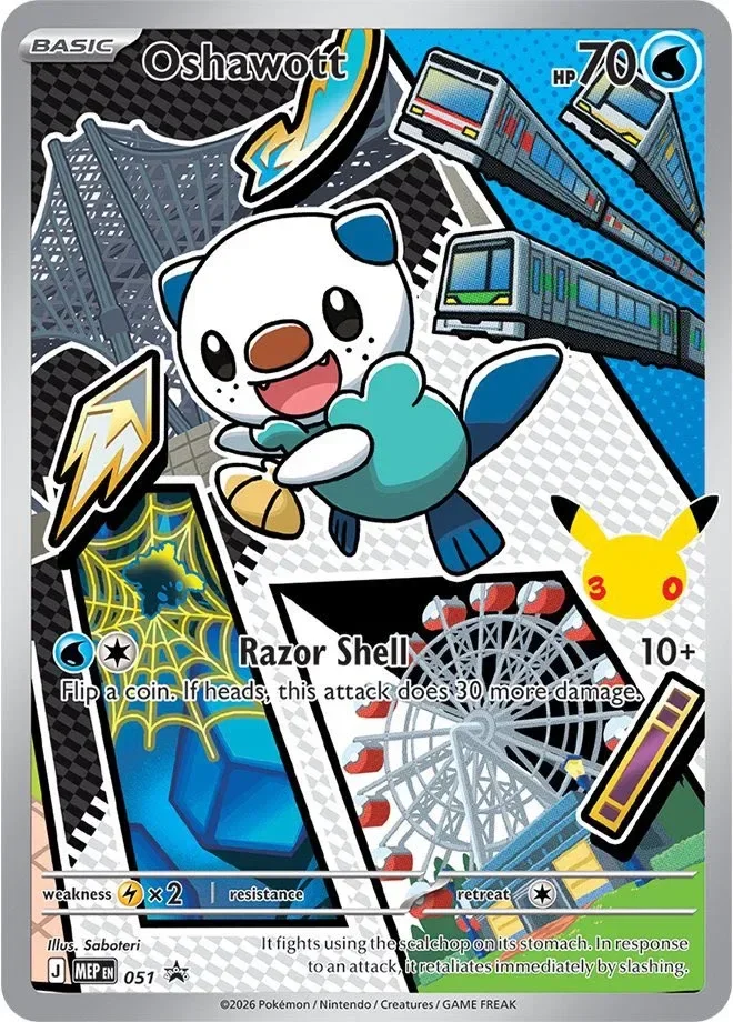 Oshawott 「MEP 051」「EN」