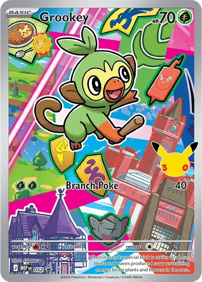 Grookey 「MEP 052」「EN」