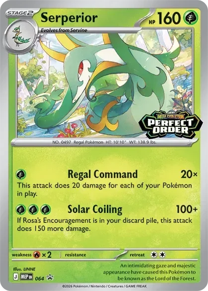 Serperior 「MEP 064」「EN」