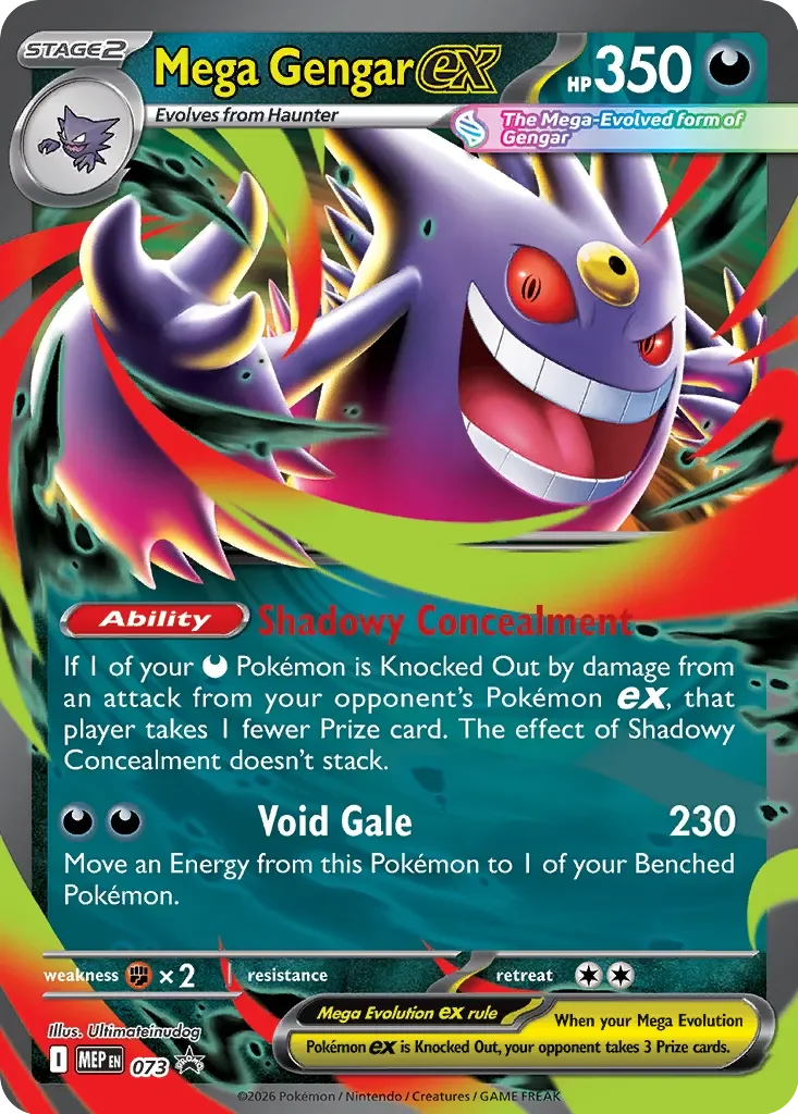 Mega Gengar ex 「MEP 073」「EN」