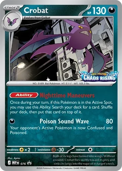 Crobat 「MEP 076」「EN」