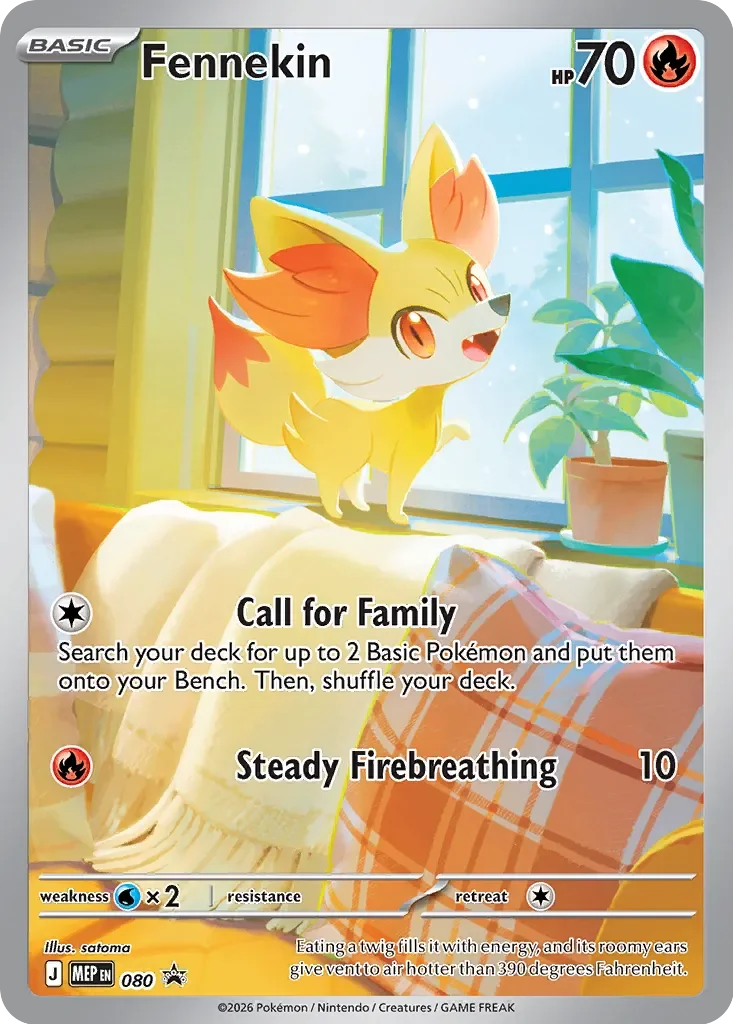 Fennekin 「MEP 080」「EN」