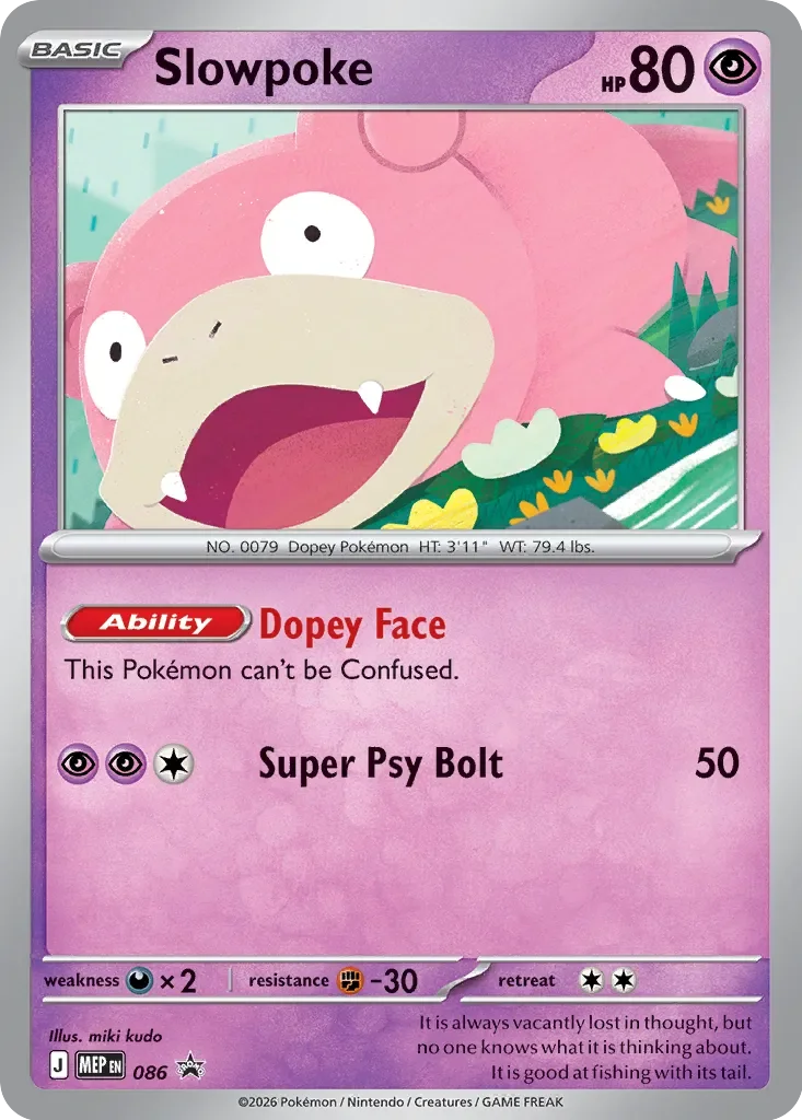 Slowpoke 「MEP 086」「EN」