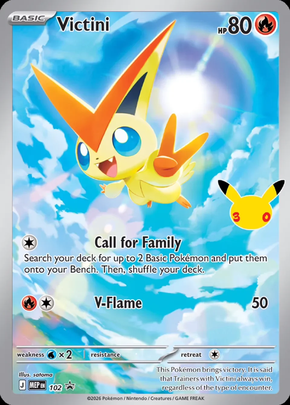 Victini 「MEP 102」「EN」