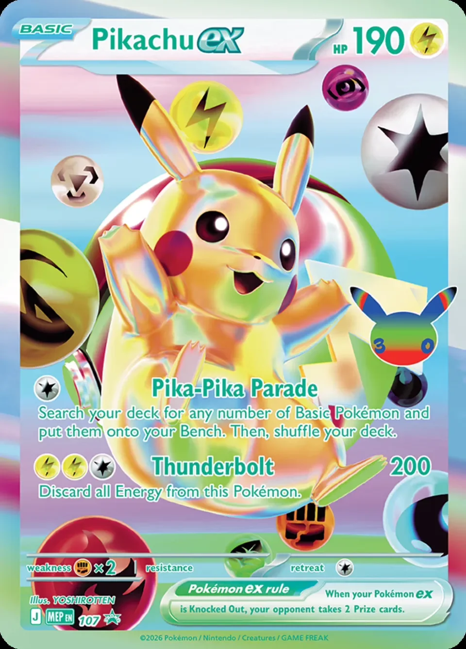 Pikachu ex 「MEP 107」「EN」
