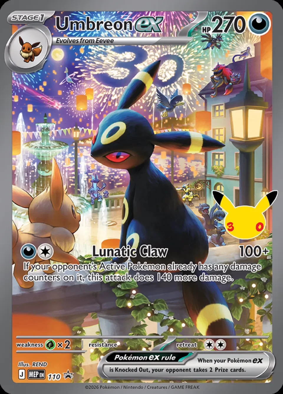 Umbreon ex 「MEP 110」「EN」