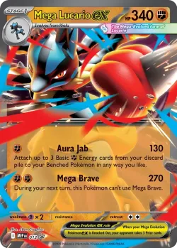 Mega Lucario ex #012 · Pokémon