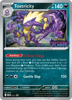 Toxtricity #017 · Pokémon