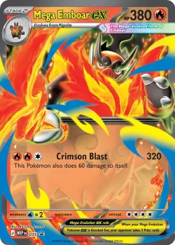 Mega Emboar ex 「MEP 035」「EN」