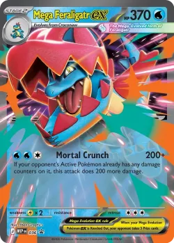 Mega Feraligatr ex 「MEP 036」「EN」