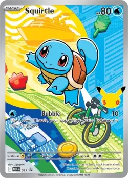 Squirtle 「MEP 039」「EN」