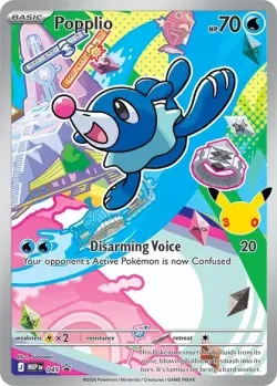 Popplio 「MEP 045」「EN」
