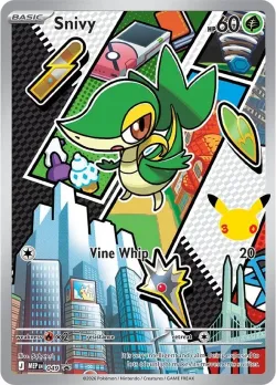 Snivy 「MEP 049」「EN」