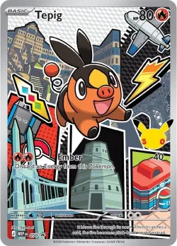Tepig 「MEP 050」「EN」