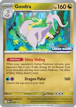 Goodra 「MEP 077」「EN」