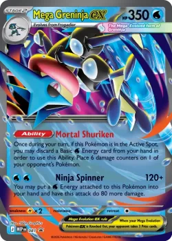 Mega Greninja ex 「MEP 081」「EN」