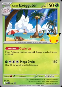 Alolan Exeggutor 「MEP 094」「EN」