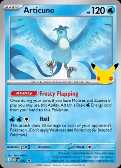 Articuno 「MEP 097」「EN」