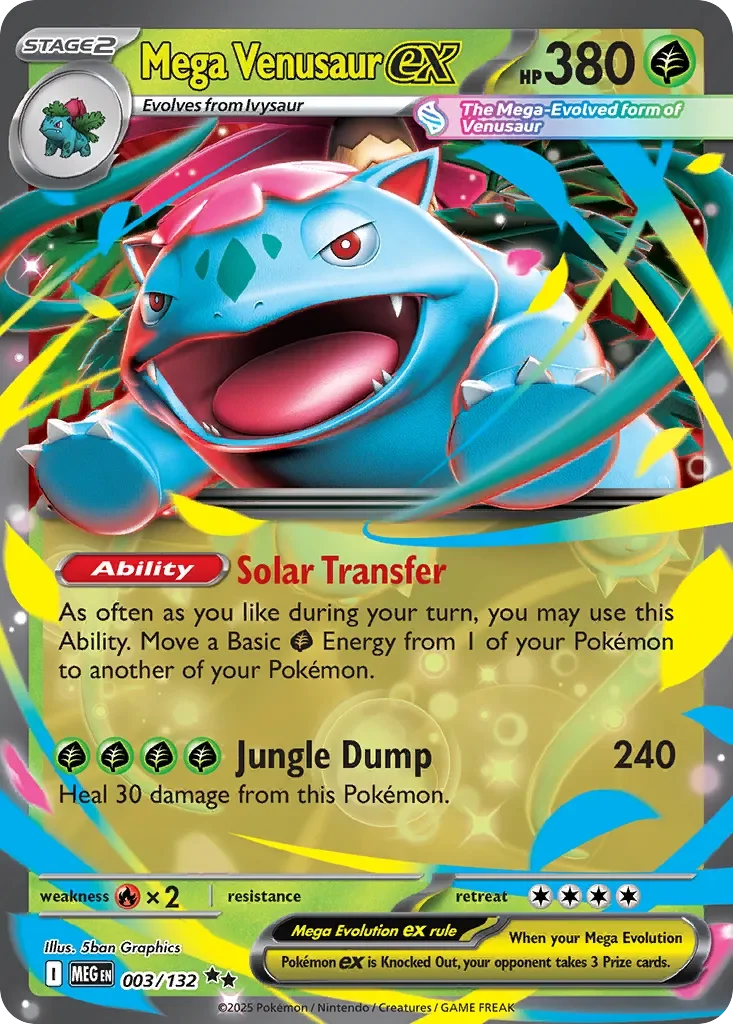 Mega Venusaur ex 「MEG 003/132」「EN」