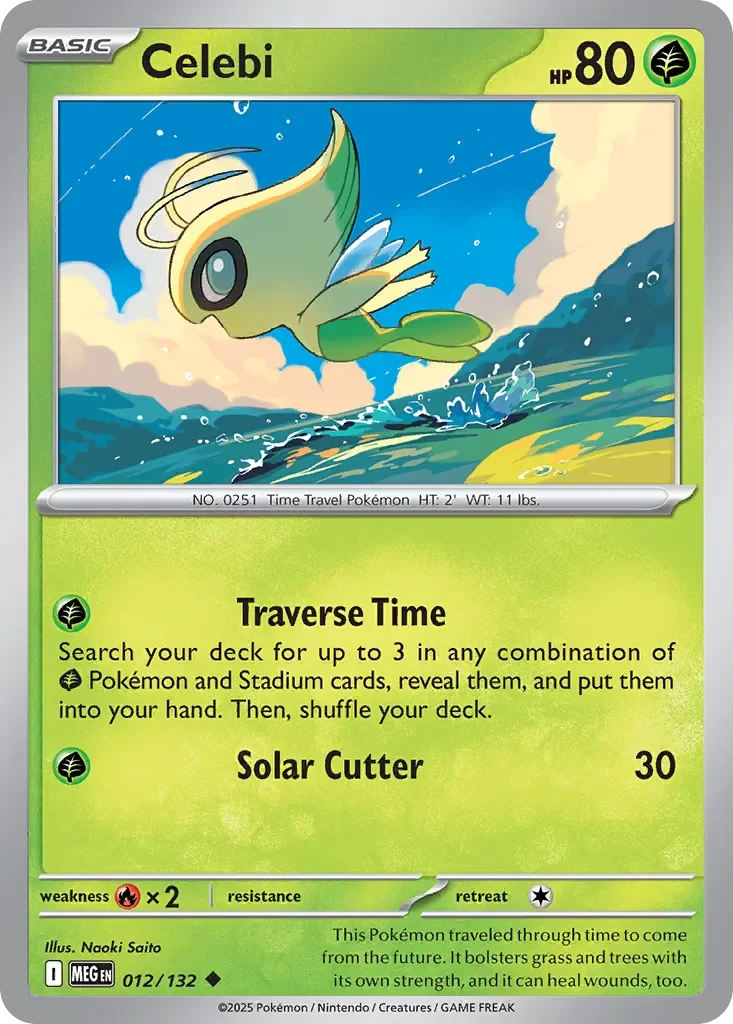 Celebi 「MEG 012/132」「EN」
