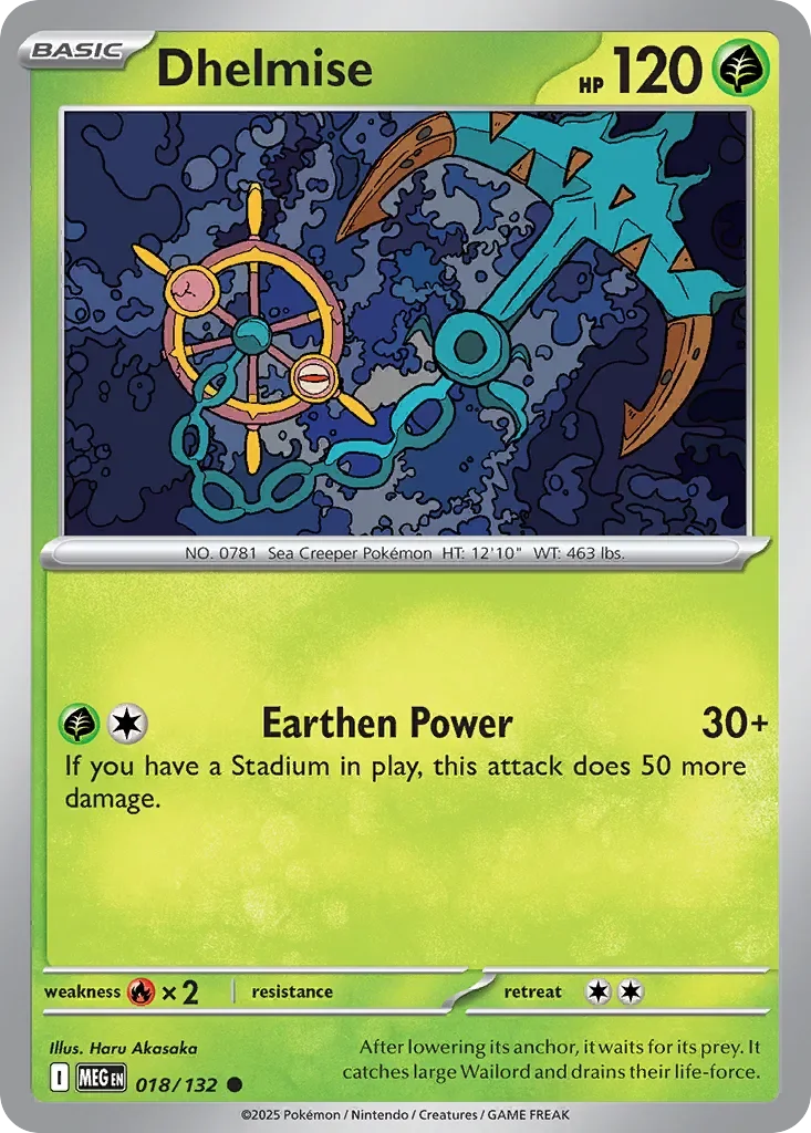 Dhelmise 「MEG 018/132」「EN」
