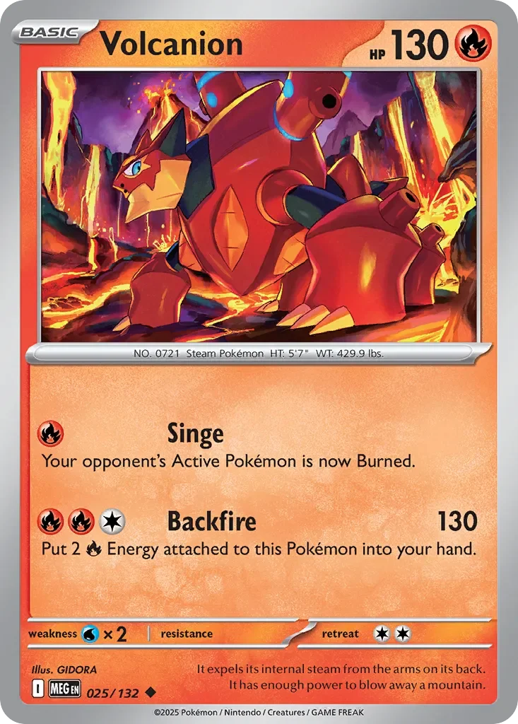 Volcanion 「MEG 025/132」「EN」