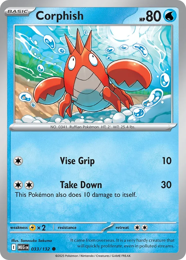 Corphish 「MEG 033/132」「EN」
