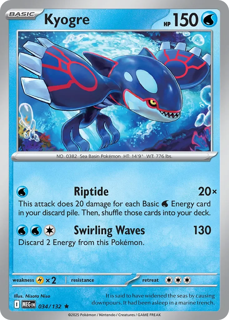 Kyogre 「MEG 034/132」「EN」