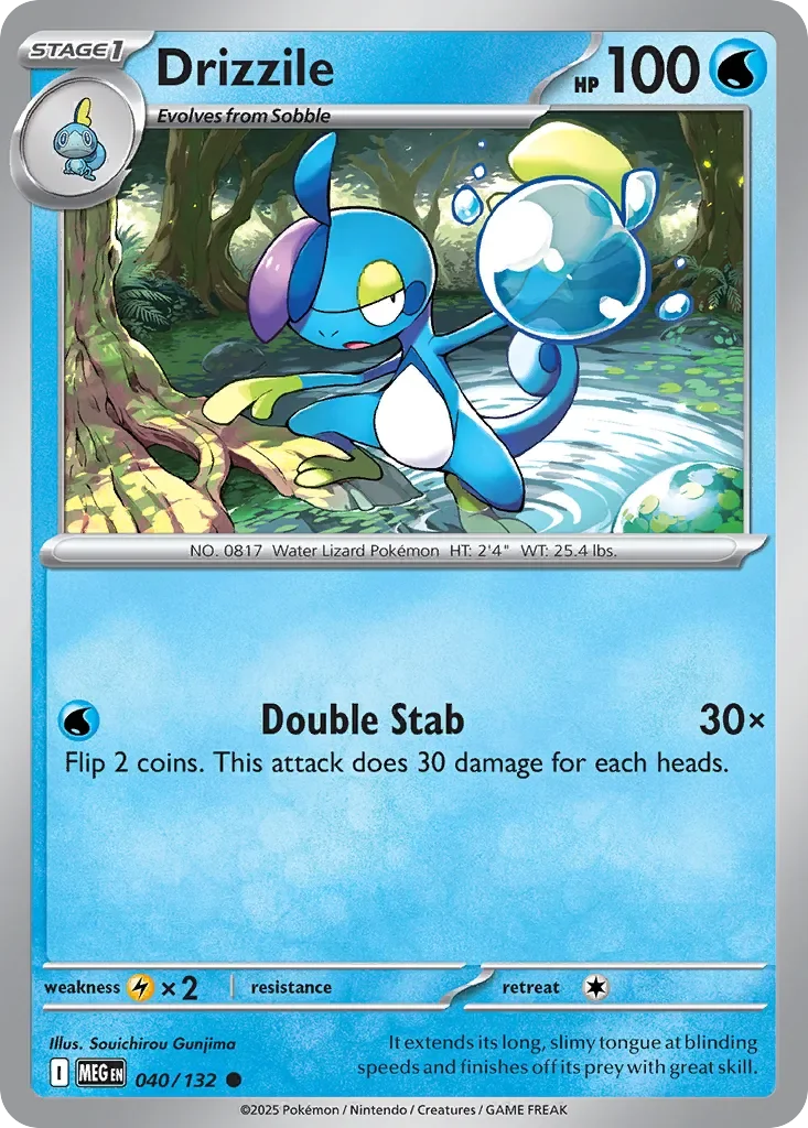 Drizzile 「MEG 040/132」「EN」