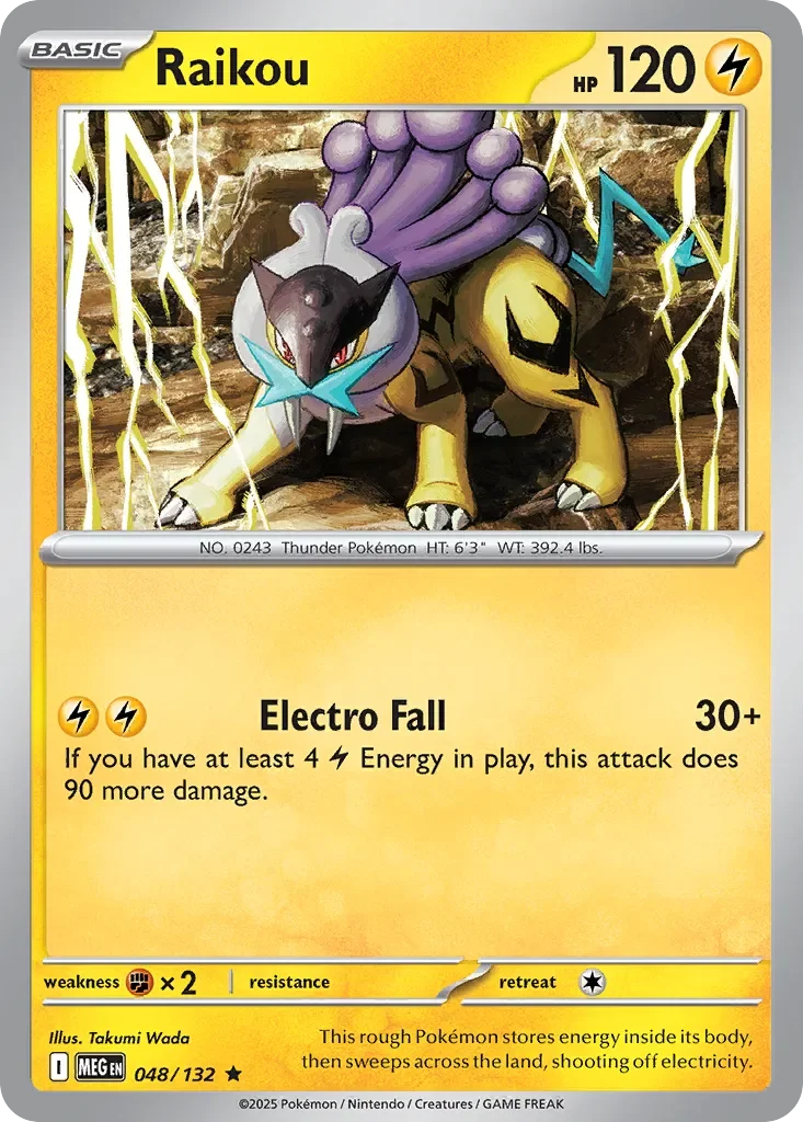 Raikou 「MEG 048/132」「EN」