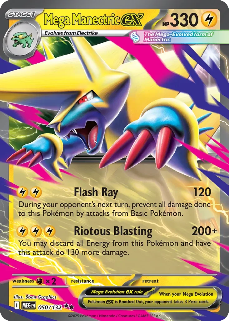 Mega Manectric ex 「MEG 050/132」「EN」