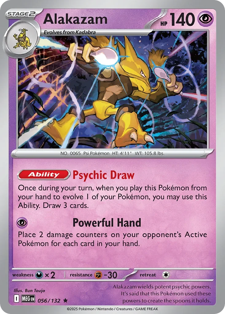 Alakazam 「MEG 056/132」「EN」