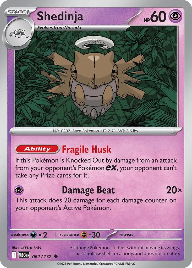 Shedinja 「MEG 061/132」「EN」
