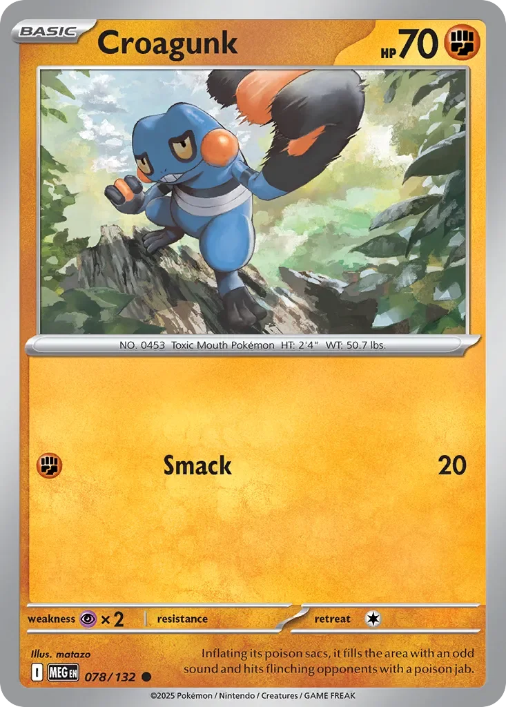 Croagunk 「MEG 078/132」「EN」