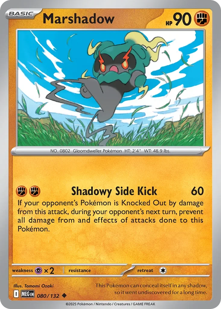 Marshadow 「MEG 080/132」「EN」